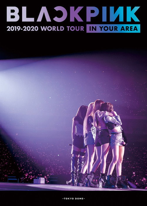 BLACKPINK WORLD TOUR [IN YOUR AREA] poster