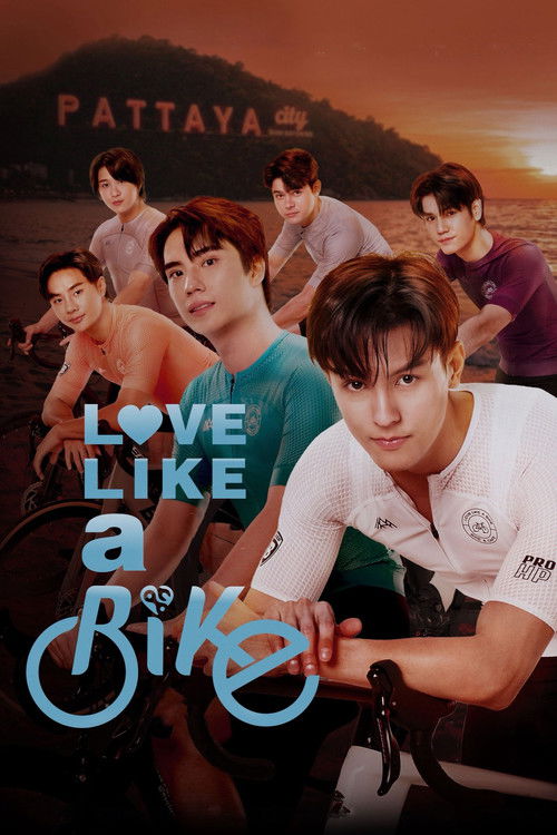 Love Like a Bike poster