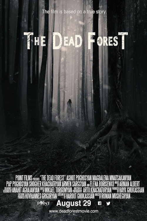 The Dead Forest poster
