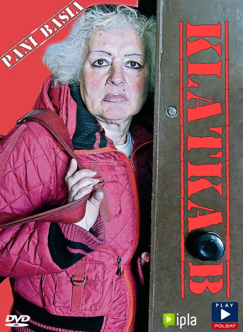 Klatka B poster