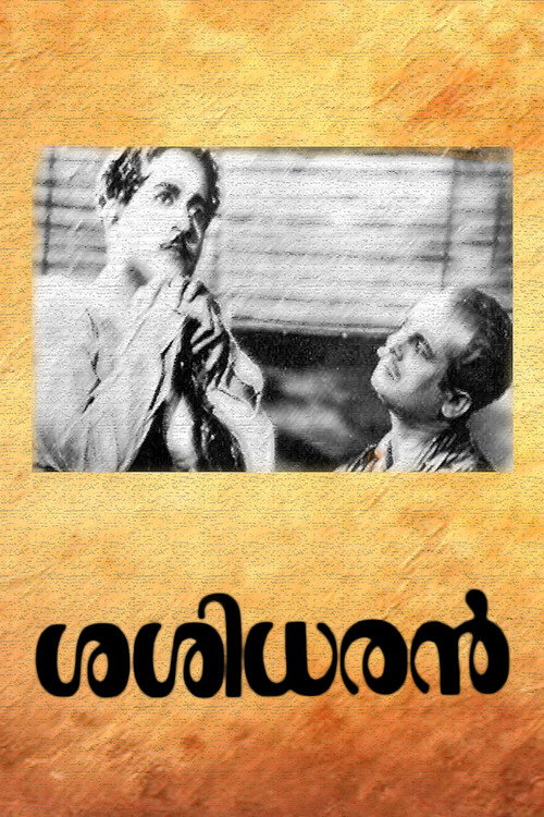 Sasidharan poster