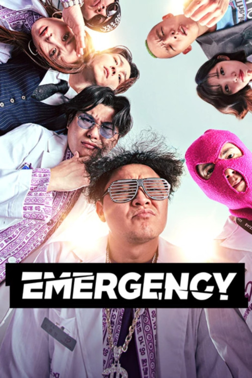 EMERGENCY poster