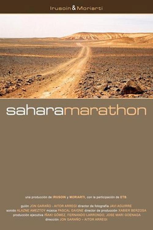Sahara Marathon poster