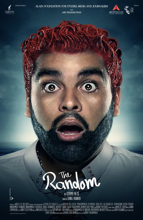 The Random poster