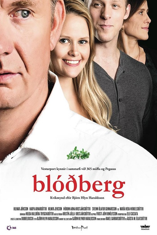 The Homecoming poster