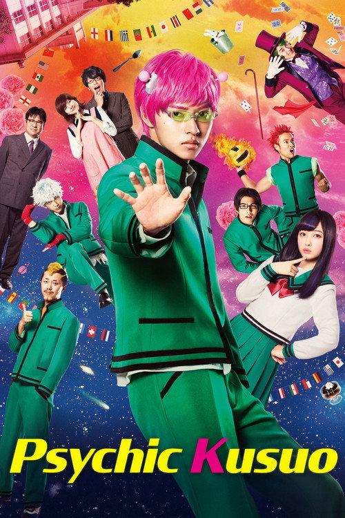Psychic Kusuo poster