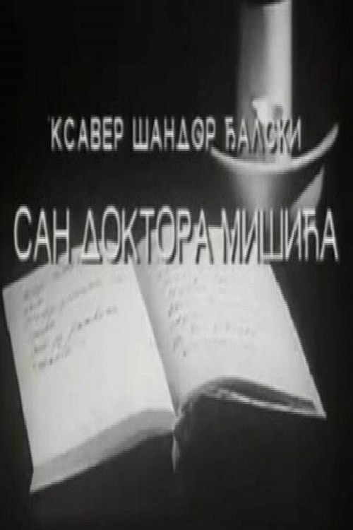 The Dream of Dr. Mišić poster