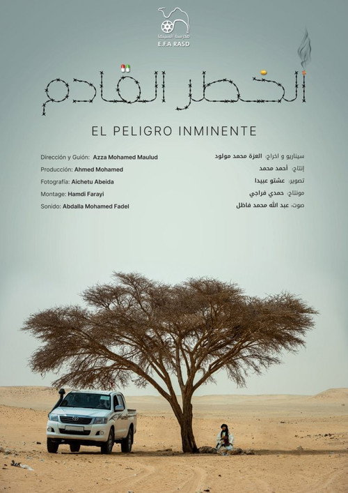 Imminent danger poster