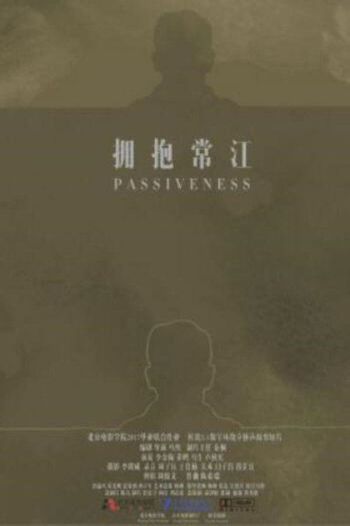Passiveness poster