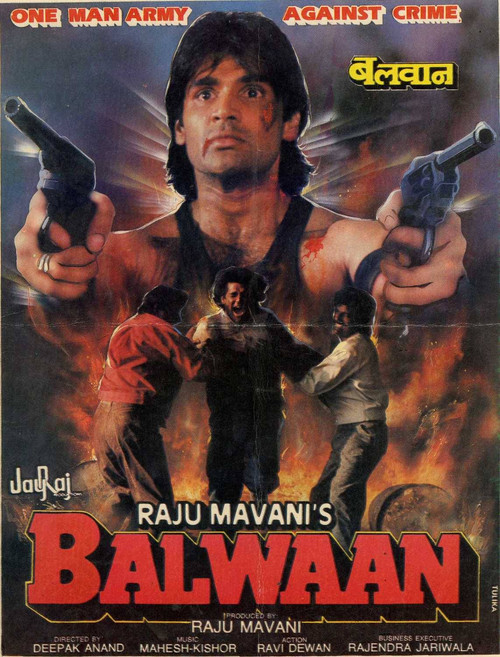 Balwaan poster