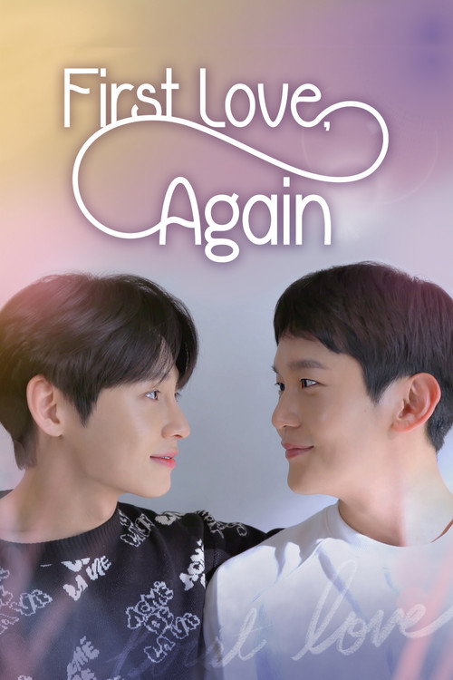 First Love, Again poster
