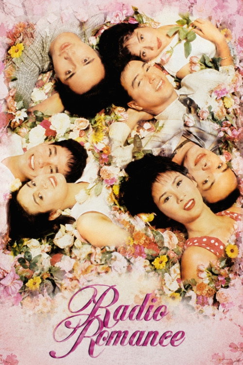 Radio Romance poster