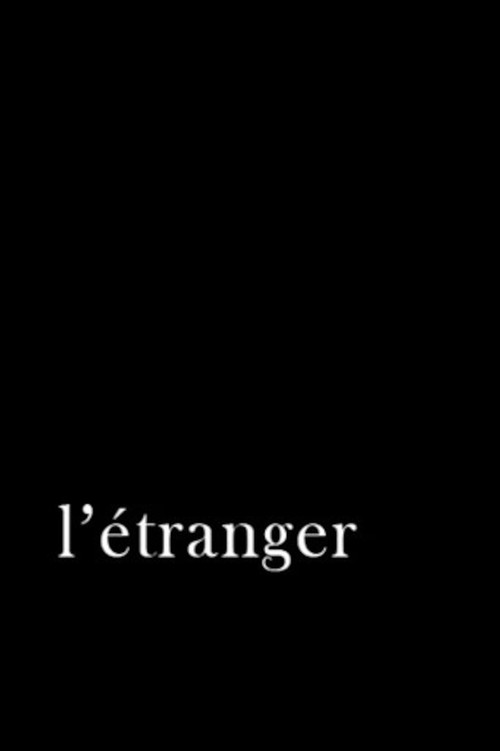 L'étranger poster