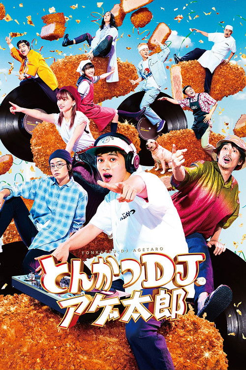 Tonkatsu DJ Agetaro poster