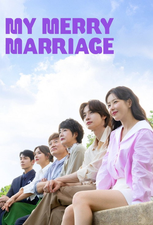 My Merry Marriage poster