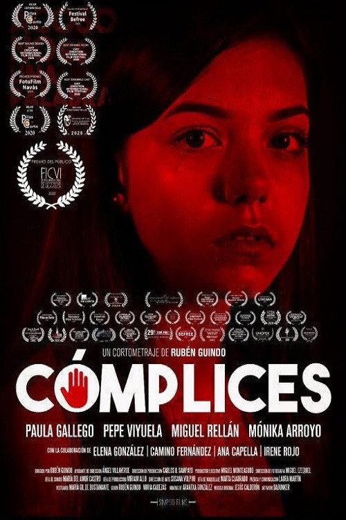 Cómplices poster