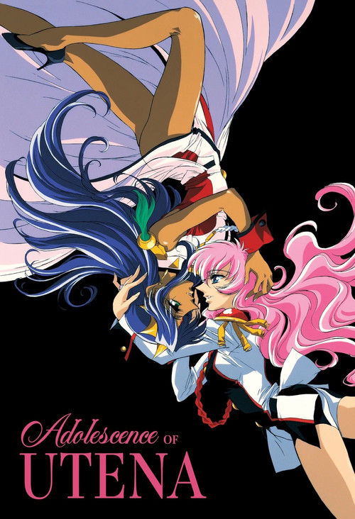 Revolutionary Girl Utena: The Movie poster