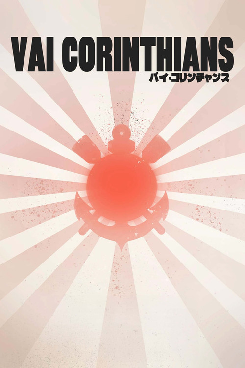 Vai Corinthians poster