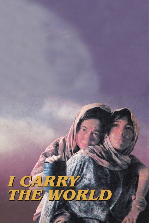 I Carry the World poster