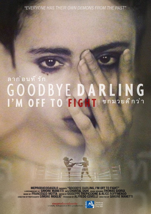 Goodbye Darling, I'm Off to Fight poster