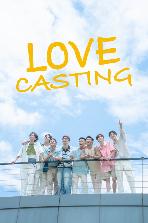 Love Casting poster