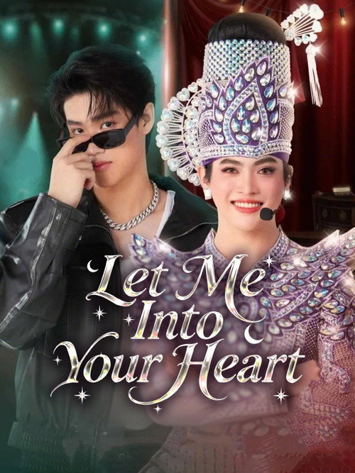 Let Me Into Your Heart poster