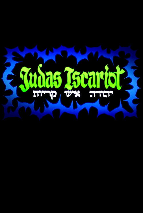 Judas Iscariot poster