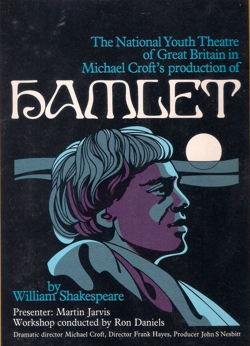 Hamlet poster