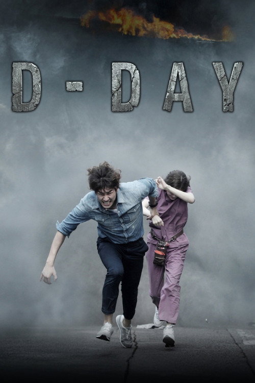 D-Day poster