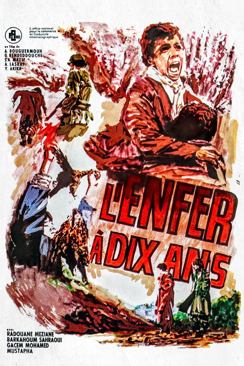 Hell is Ten Years Old poster
