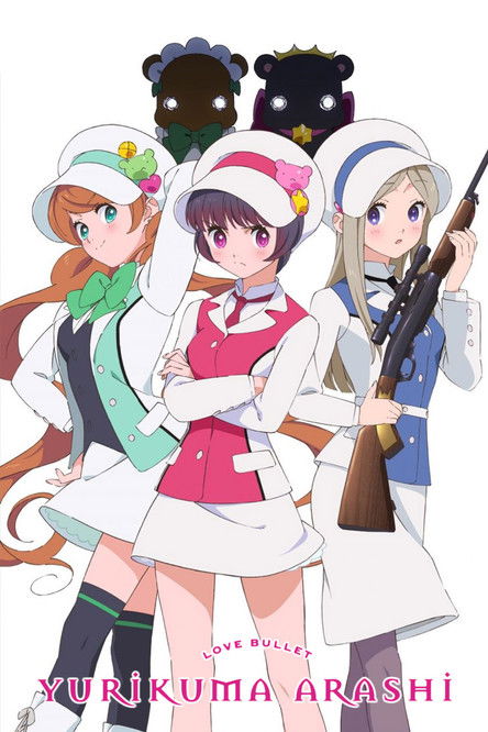Yurikuma Arashi poster
