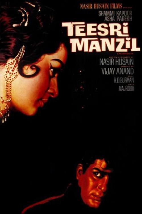 Teesri Manzil poster