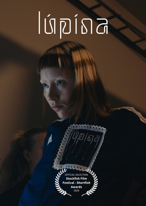 Lupina poster