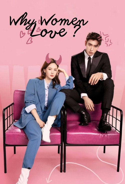 Why Women Love poster