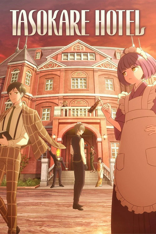 Tasokare Hotel poster