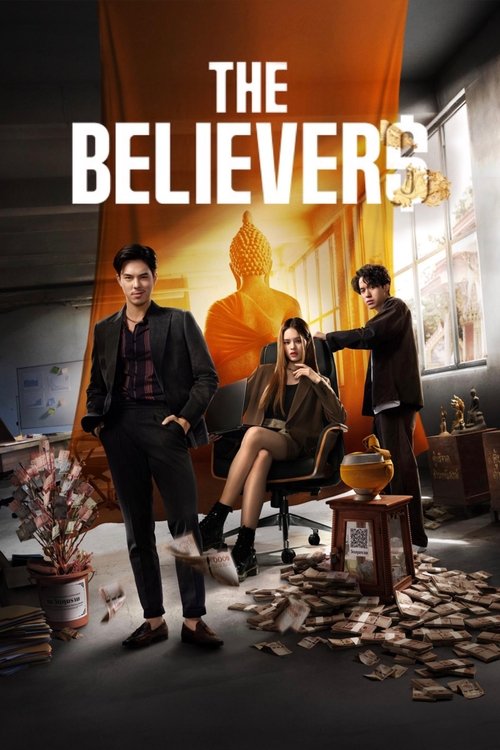 The Believers poster