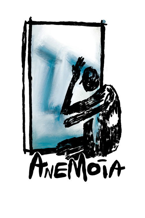 Anemoia poster