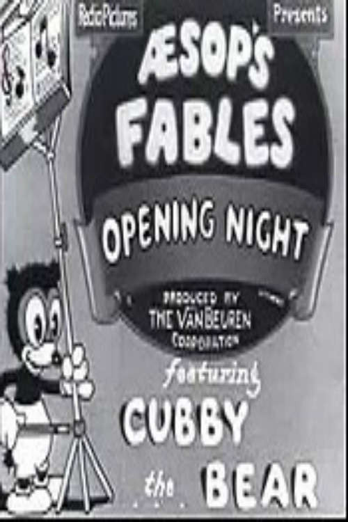 Opening Night poster
