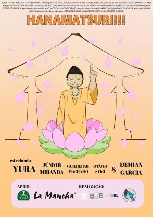 Hanamatsuri!! poster