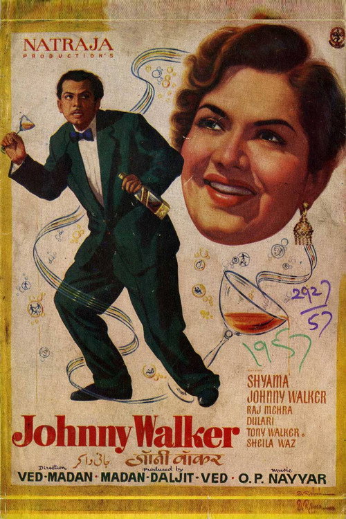 Johnny Walker poster