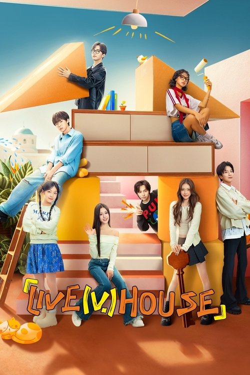 LIVE（V.）HOUSE poster