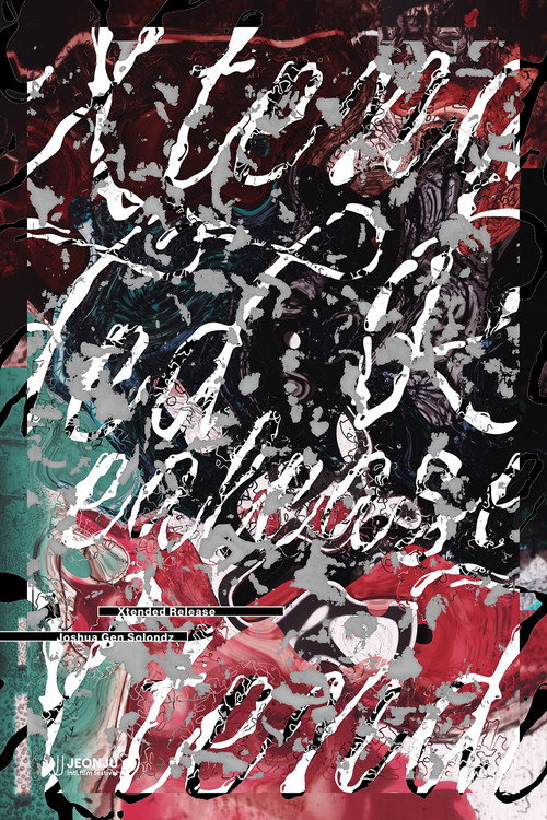 Xtended Release poster
