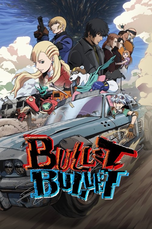 Bullet Bullet poster