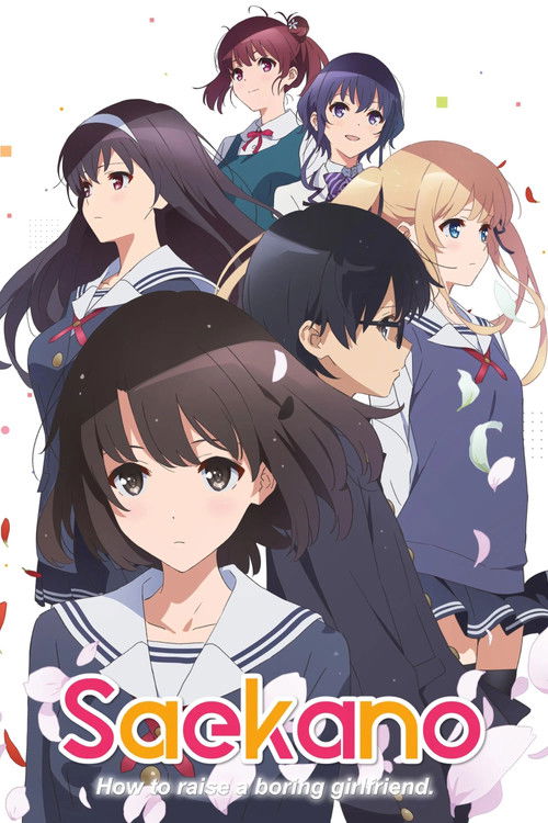 Saekano: How to Raise a Boring Girlfriend poster
