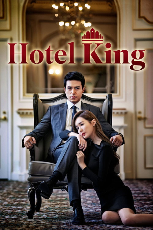 Hotel King poster