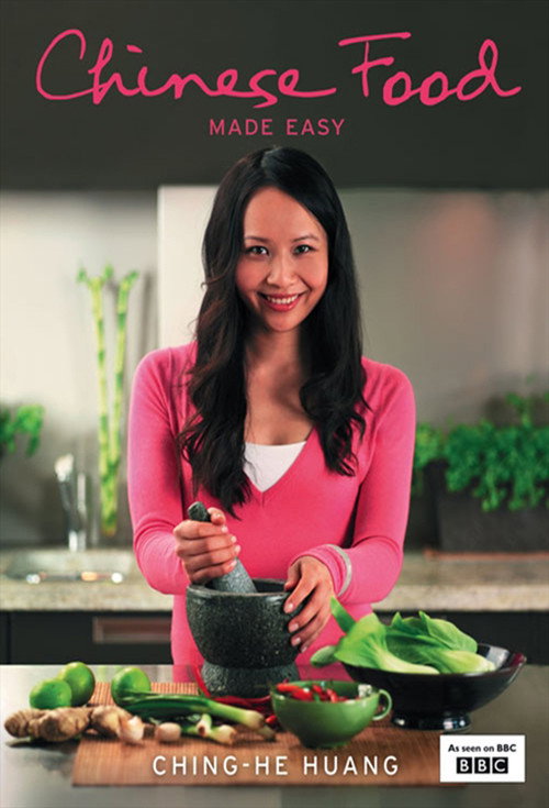 Chinese Food Made Easy poster