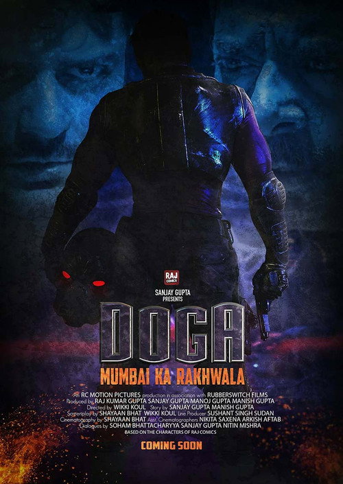 Doga: Mumbai Ka Rakhwala poster
