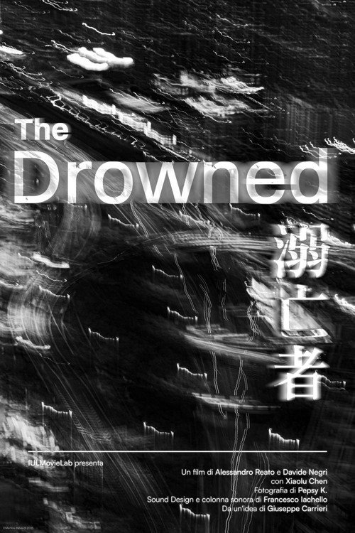 The Drowned poster