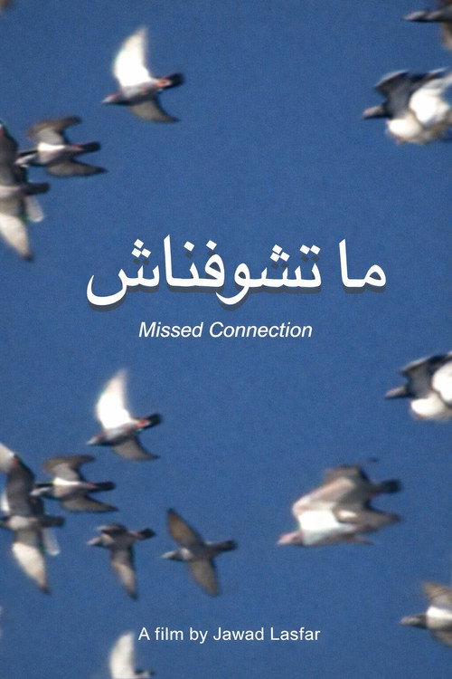 Missed Connection poster