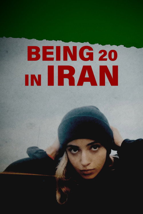 Nous, Jeunesse(s) d'Iran poster